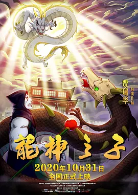 国产精品99久久久久久人